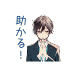 社畜の愚痴★本音スタンプ（個別スタンプ：28）