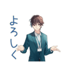 社畜の愚痴★本音スタンプ（個別スタンプ：29）