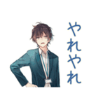 社畜の愚痴★本音スタンプ（個別スタンプ：32）