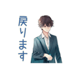 社畜の愚痴★本音スタンプ（個別スタンプ：34）