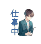 社畜の愚痴★本音スタンプ（個別スタンプ：36）