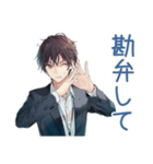 社畜の愚痴★本音スタンプ（個別スタンプ：37）