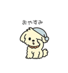 ちわぷーのクレア。（個別スタンプ：2）