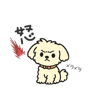 ちわぷーのクレア。（個別スタンプ：6）