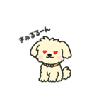 ちわぷーのクレア。（個別スタンプ：9）