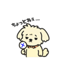ちわぷーのクレア。（個別スタンプ：12）