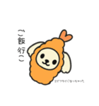 ちわぷーのクレア。（個別スタンプ：31）