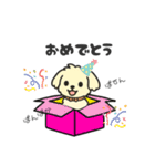ちわぷーのクレア。（個別スタンプ：39）