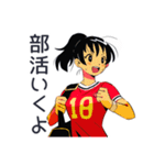 ポニテ女子の部活動スタンプ（個別スタンプ：1）