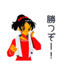 ポニテ女子の部活動スタンプ（個別スタンプ：4）
