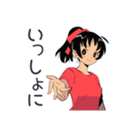 ポニテ女子の部活動スタンプ（個別スタンプ：8）
