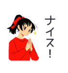 ポニテ女子の部活動スタンプ（個別スタンプ：11）