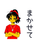 ポニテ女子の部活動スタンプ（個別スタンプ：12）