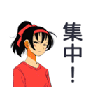 ポニテ女子の部活動スタンプ（個別スタンプ：14）