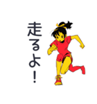 ポニテ女子の部活動スタンプ（個別スタンプ：17）