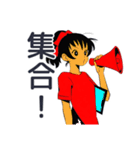 ポニテ女子の部活動スタンプ（個別スタンプ：19）