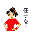 ポニテ女子の部活動スタンプ（個別スタンプ：20）