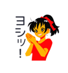 ポニテ女子の部活動スタンプ（個別スタンプ：21）