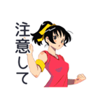 ポニテ女子の部活動スタンプ（個別スタンプ：22）