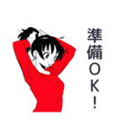 ポニテ女子の部活動スタンプ（個別スタンプ：24）