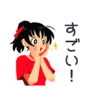 ポニテ女子の部活動スタンプ（個別スタンプ：26）