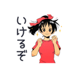 ポニテ女子の部活動スタンプ（個別スタンプ：28）