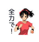 ポニテ女子の部活動スタンプ（個別スタンプ：31）