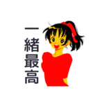 ポニテ女子の部活動スタンプ（個別スタンプ：32）