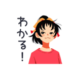 ポニテ女子の部活動スタンプ（個別スタンプ：34）