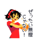 ポニテ女子の部活動スタンプ（個別スタンプ：35）