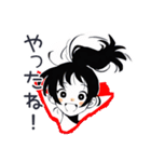 ポニテ女子の部活動スタンプ（個別スタンプ：36）