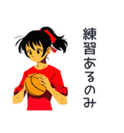 ポニテ女子の部活動スタンプ（個別スタンプ：39）