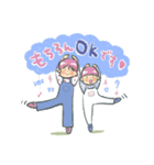 ほのぼのブラザーズ（個別スタンプ：3）