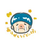 ほのぼのブラザーズ（個別スタンプ：4）