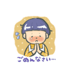 ほのぼのブラザーズ（個別スタンプ：5）