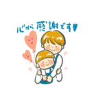 ほのぼのブラザーズ（個別スタンプ：6）