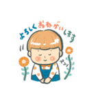 ほのぼのブラザーズ（個別スタンプ：7）