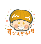 ほのぼのブラザーズ（個別スタンプ：10）