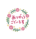 ほのぼのブラザーズ（個別スタンプ：13）