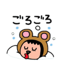 ポポベアの冬の過ごし方！（個別スタンプ：3）
