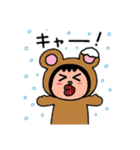 ポポベアの冬の過ごし方！（個別スタンプ：5）