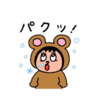 ポポベアの冬の過ごし方！（個別スタンプ：6）