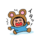 ポポベアの冬の過ごし方！（個別スタンプ：7）