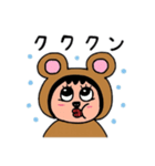ポポベアの冬の過ごし方！（個別スタンプ：8）