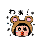 ポポベアの冬の過ごし方！（個別スタンプ：10）