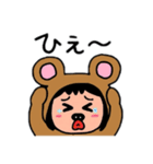 ポポベアの冬の過ごし方！（個別スタンプ：11）