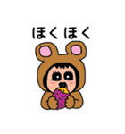 ポポベアの冬の過ごし方！（個別スタンプ：16）