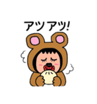 ポポベアの冬の過ごし方！（個別スタンプ：17）