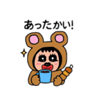 ポポベアの冬の過ごし方！（個別スタンプ：18）