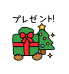 ポポベアの冬の過ごし方！（個別スタンプ：23）